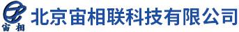 北京宙相联科技有限公司